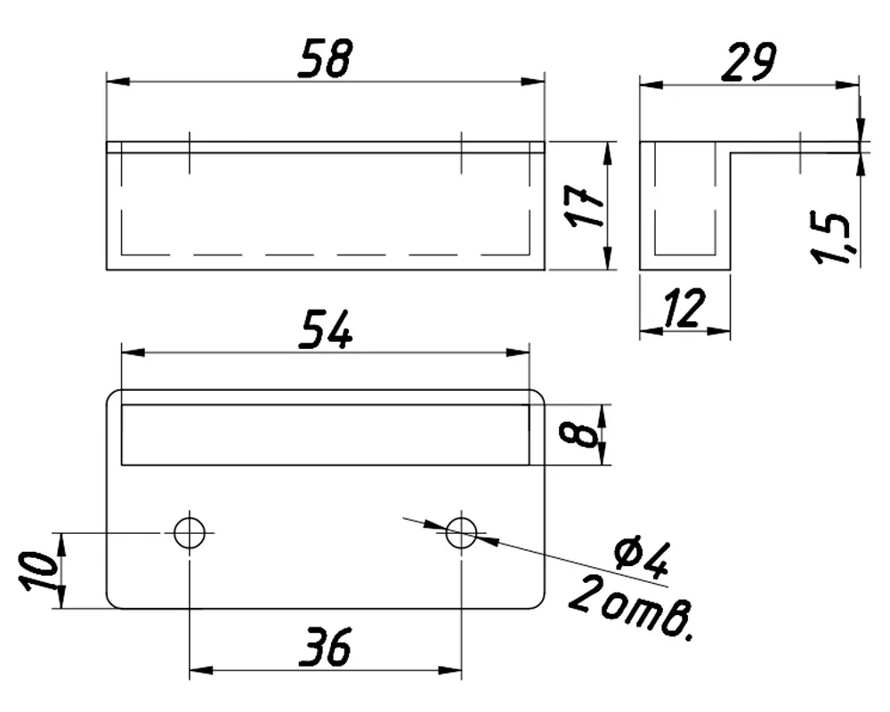 Technical drawing – Slat holder, rivet-fixed, L 53 × h 15