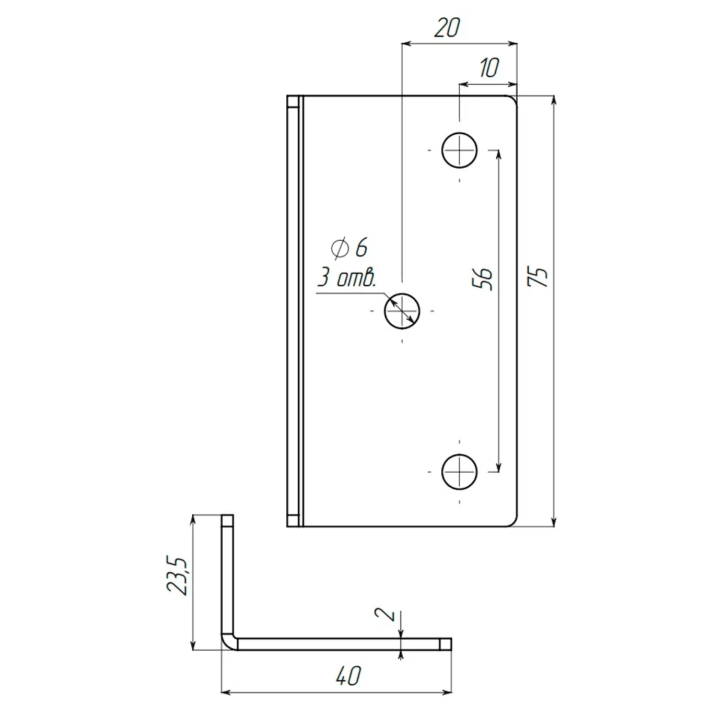 Technical drawing – Bed connector fitting