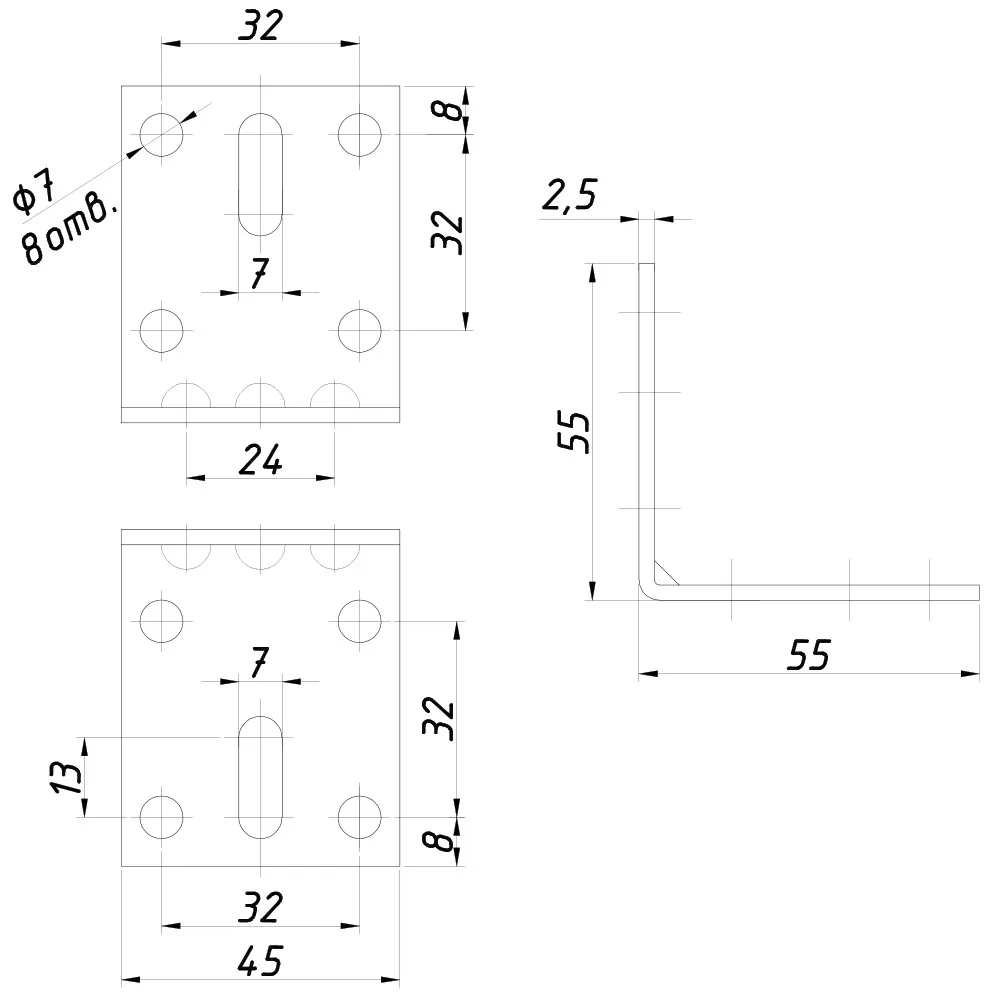 Technical drawing – Bed connector fitting, 55 × 55 × 45