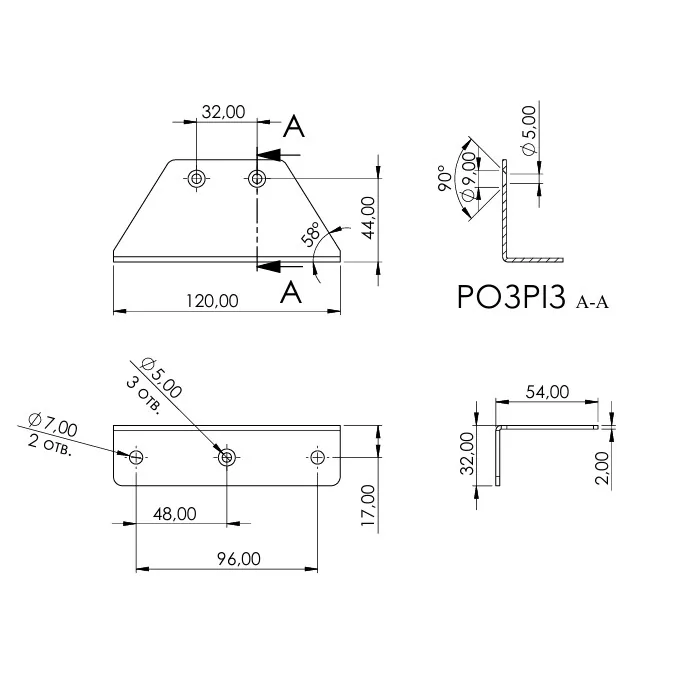 Rysunek techniczny – Kątownik do łóżka, 32 × 54 × 120