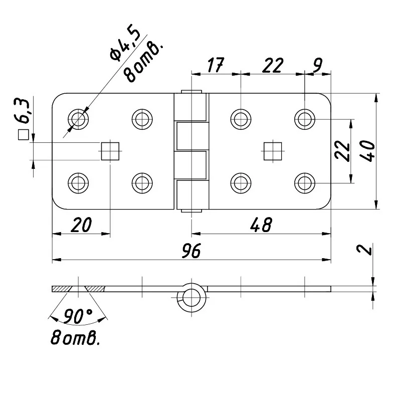 Rysunek techniczny – Zawias meblowy 96 × 40, stal 2 mm