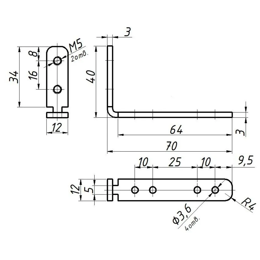 Technical drawing – Mounting angle for handleless kitchen profile