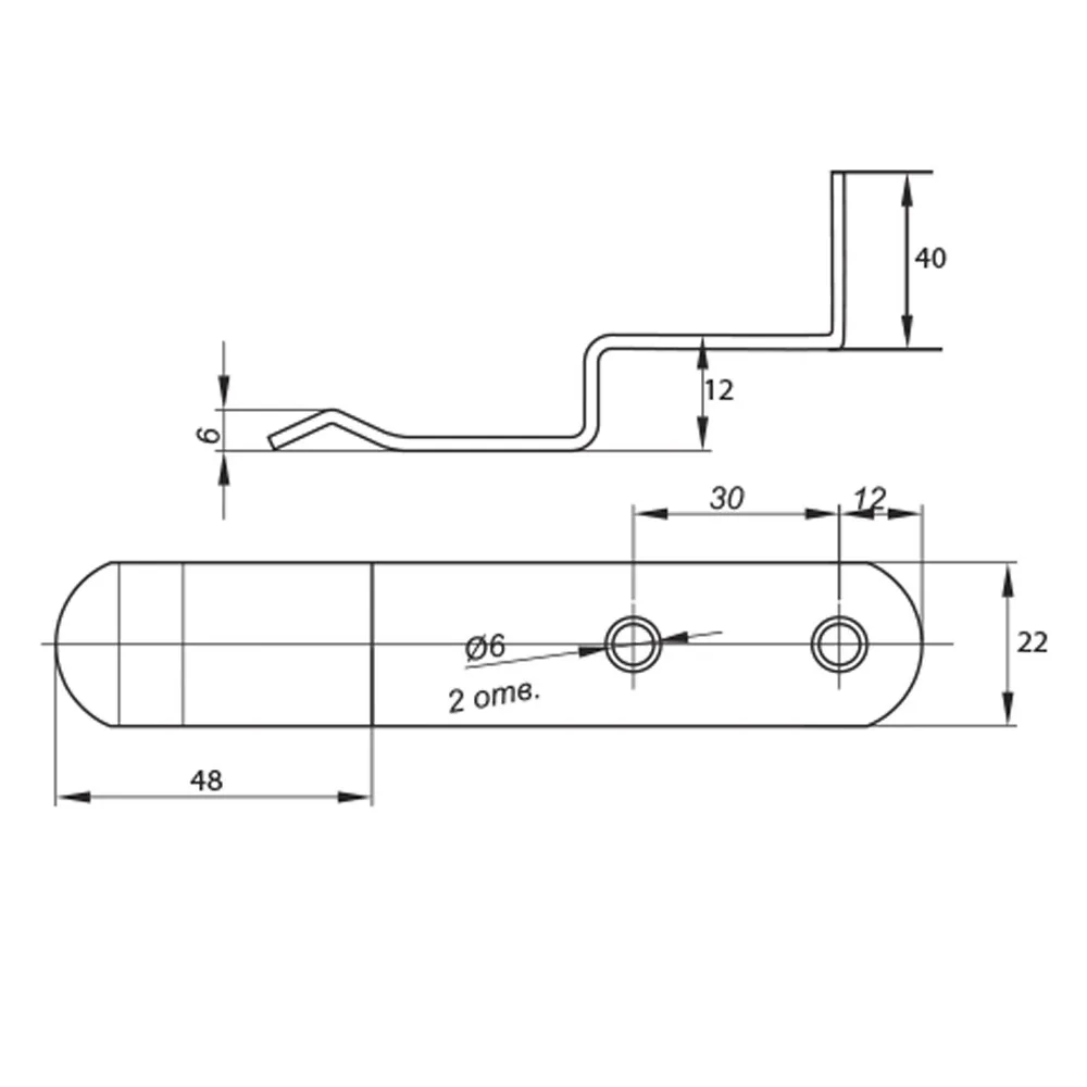 Rysunek techniczny – Okucie montażowe (najazd)