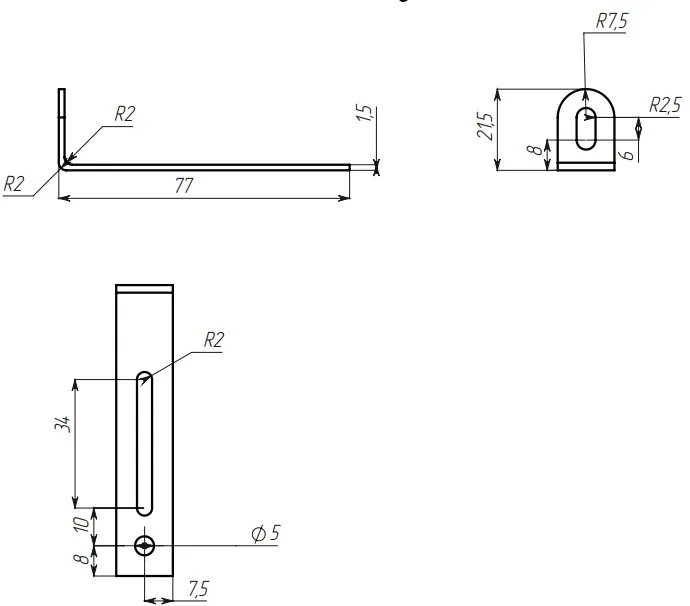Technical drawing – Mounting strip