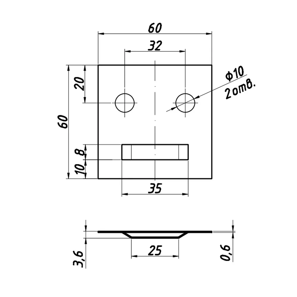 Technical drawing – Mirror holder