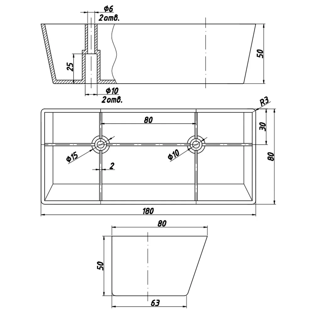 Technical drawing – Plastic furniture leg, 180 × 80, H 50