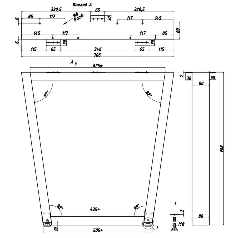 Rysunek techniczny – Noga do stołu, profil 80 × 40