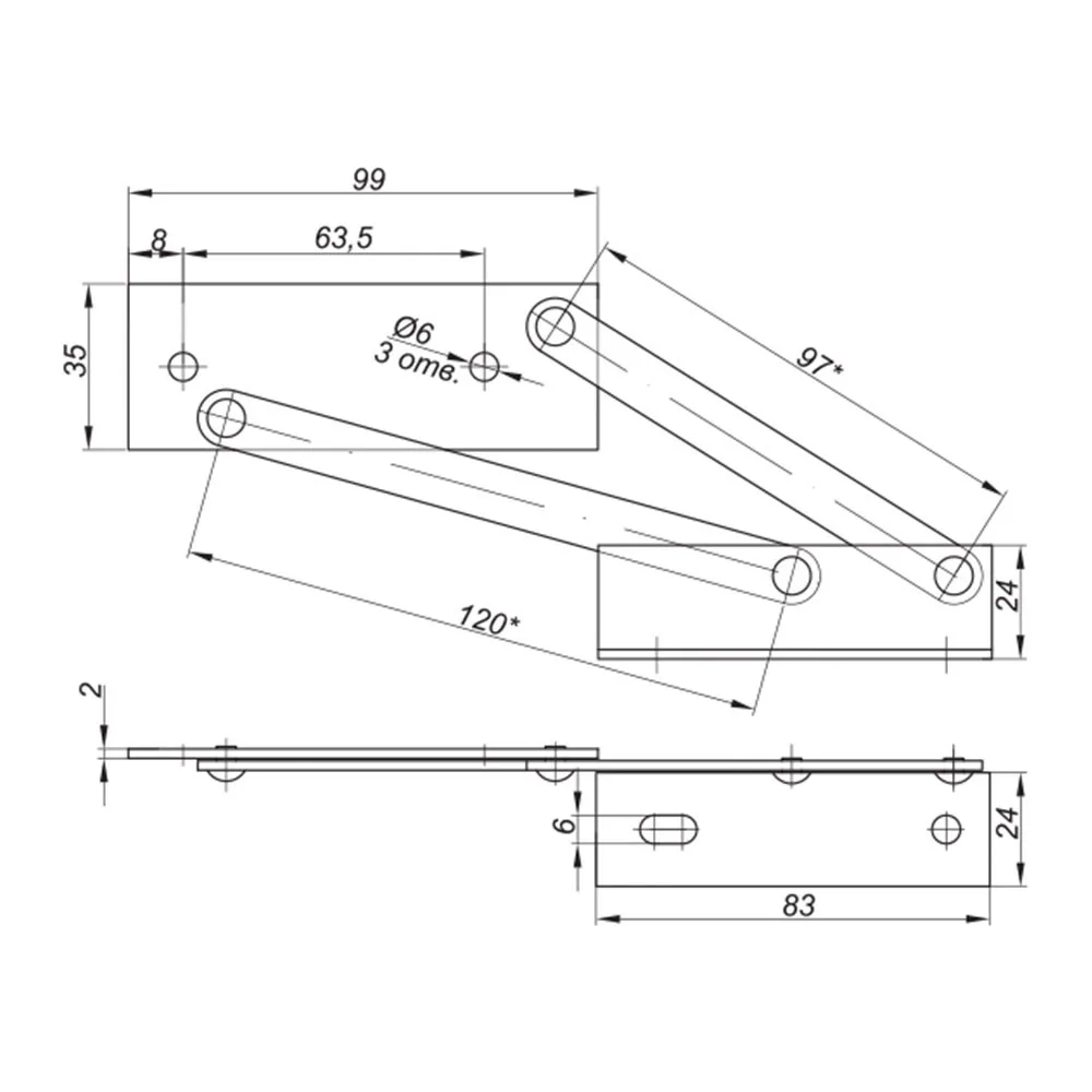 Rysunek techniczny – Mechanizm transformacji sofy