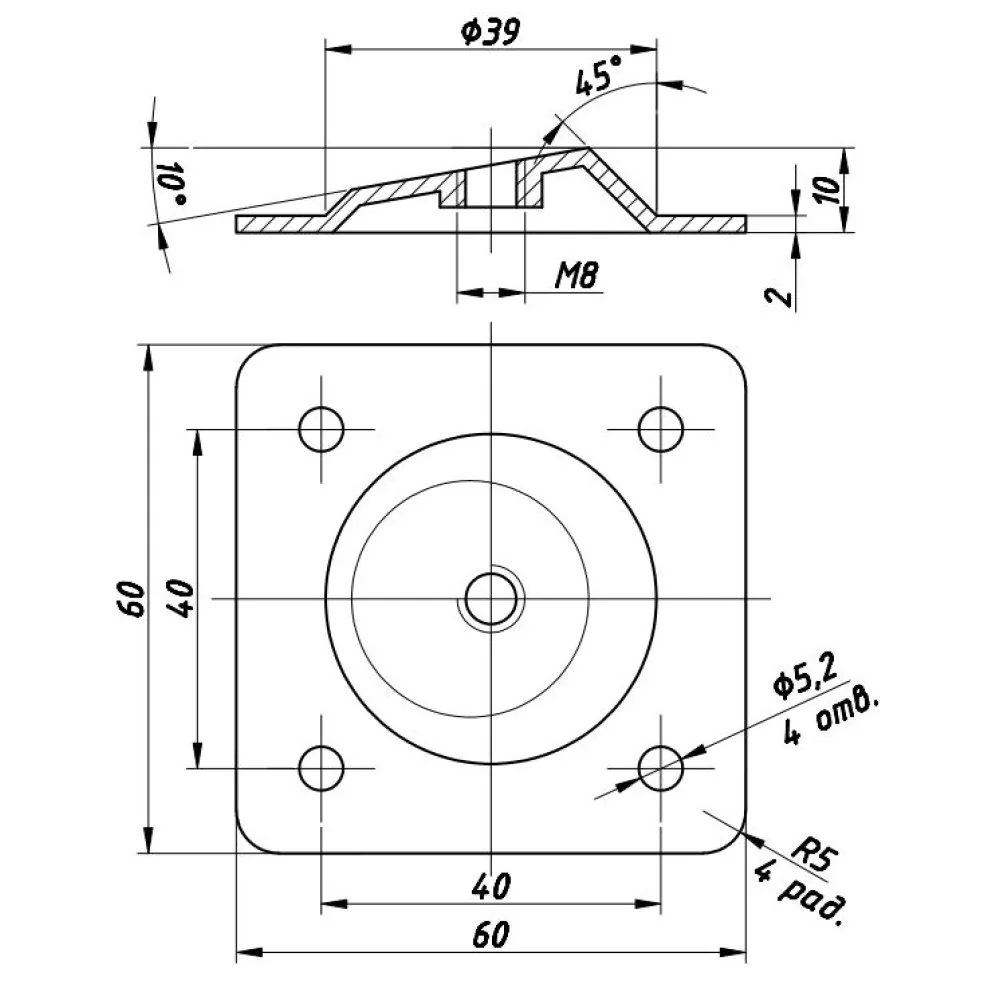 Technical drawing – Table fitting
